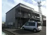 STハイツ
