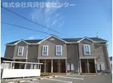 サンリットエアリー