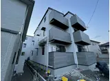 ポリシャス・グランデ