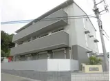 グランプリス