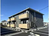 ＪＲ山陽本線 新倉敷駅 徒歩29分 2階建 築1年