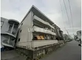 コーポみやぎ野