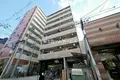 ハウスパーク長居