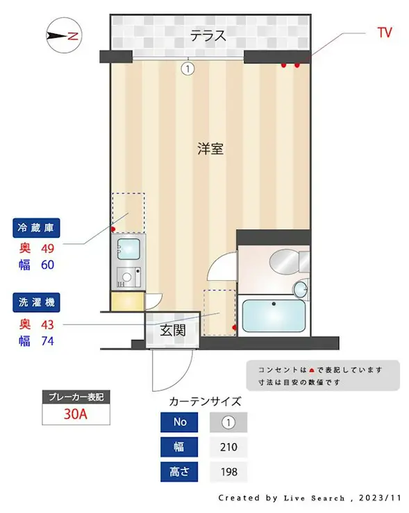 メインステージ経堂第2 1階階 間取り