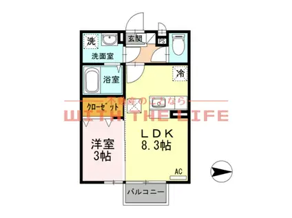 クレイドル(1LDK/1階)の間取り写真