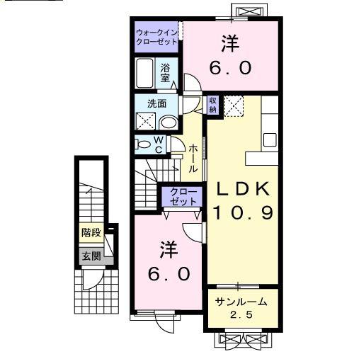 メゾンビューIII(2LDK/2階)の間取り写真