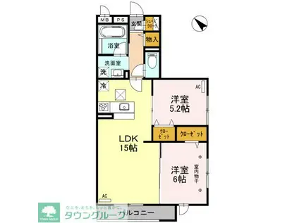 クレードルわかば(2LDK/1階)の間取り写真