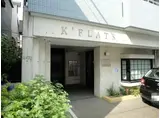 KFLATS