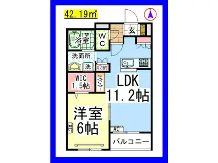 AF ペット共生・ラサーナ相模大野(1LDK/2階)の間取り写真