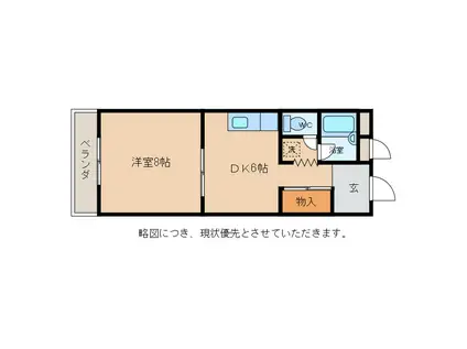 サントマンション八日市(1DK/3階)の間取り写真