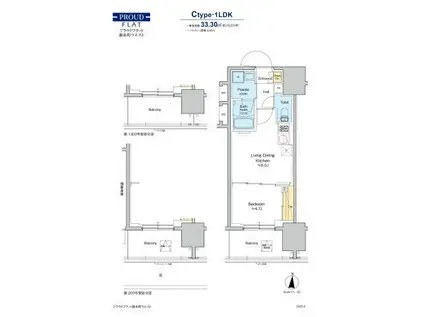 プラウドフラット錦糸町ウエスト(1LDK/12階)の間取り写真