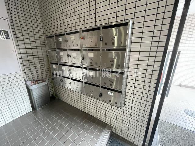 コスモガーデン
