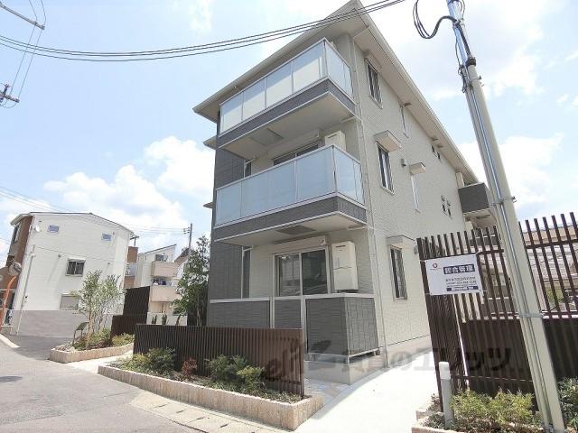 グランスタ花山