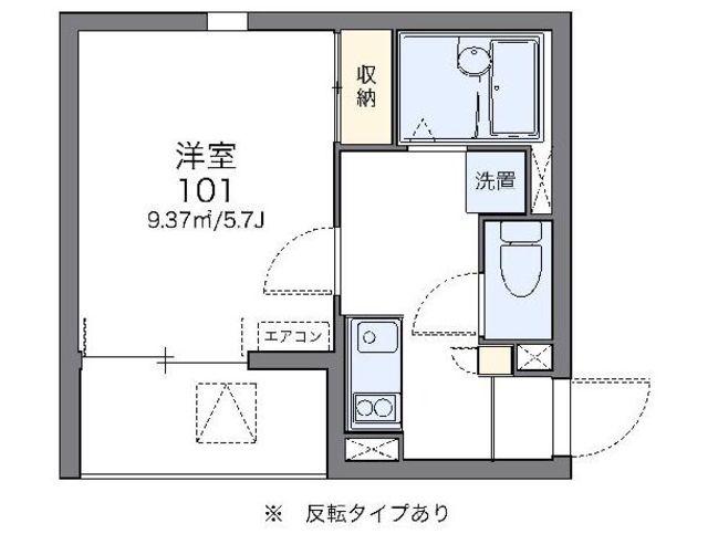 レオネクストCABIN 関町(1K/3階)の間取り写真