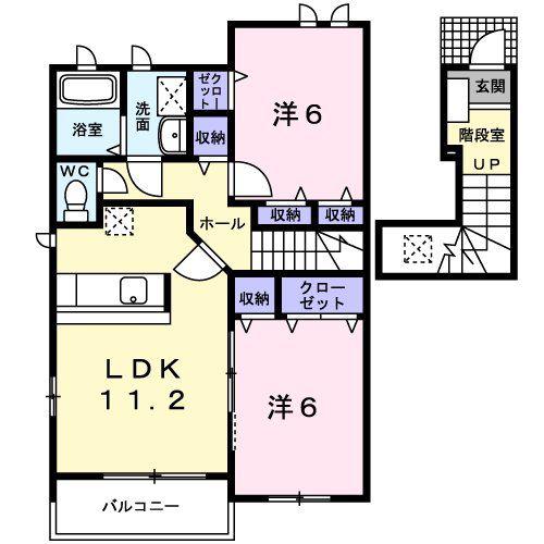 ピーノパストラルI(2LDK/2階)の間取り写真
