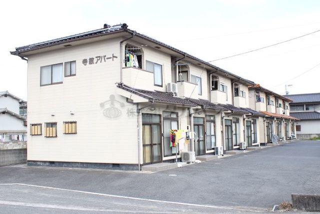 寺敏アパート