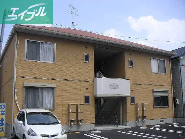 アンダンテ下中野