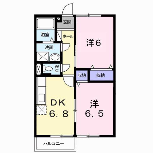 エルガーデンB(2DK/1階)の間取り写真