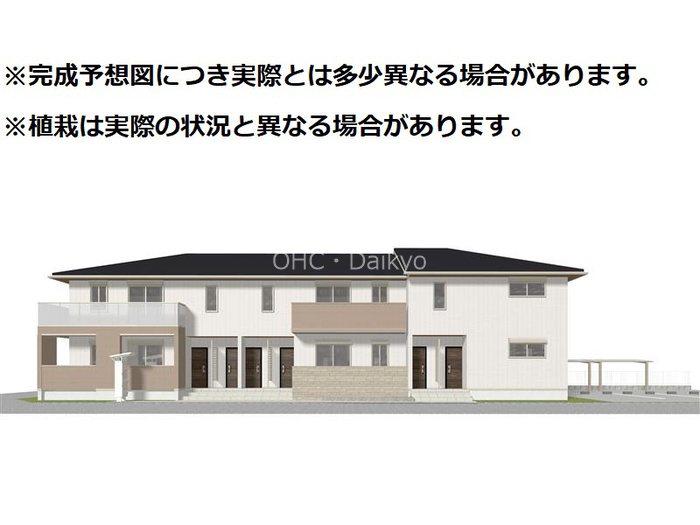 トリシア東太子
