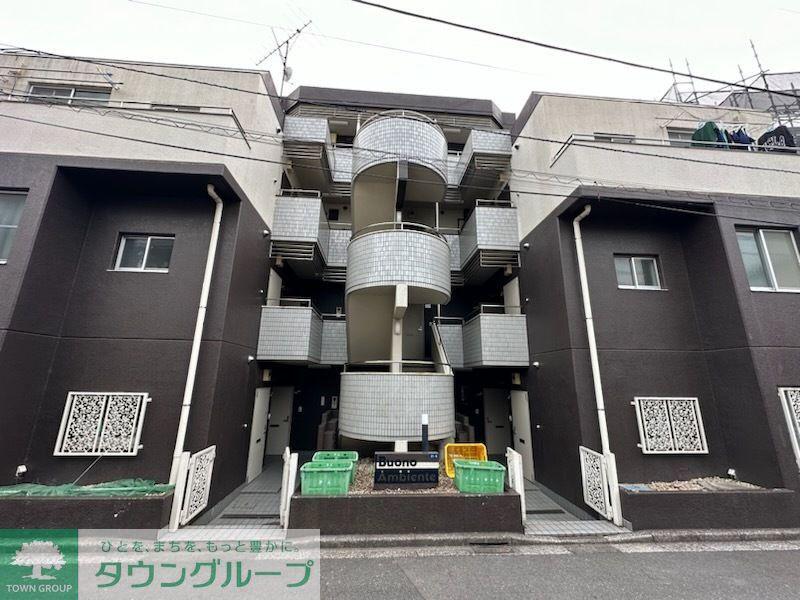 ボーノ・アンビエンテ