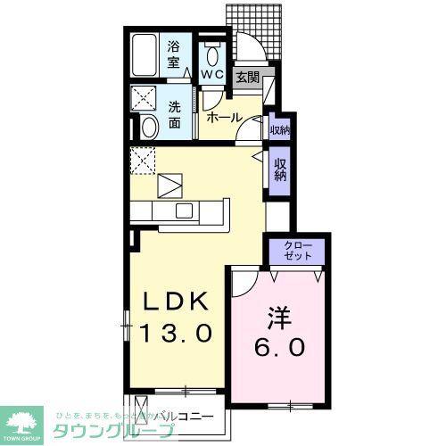 アウローラ(1LDK/1階)の間取り写真