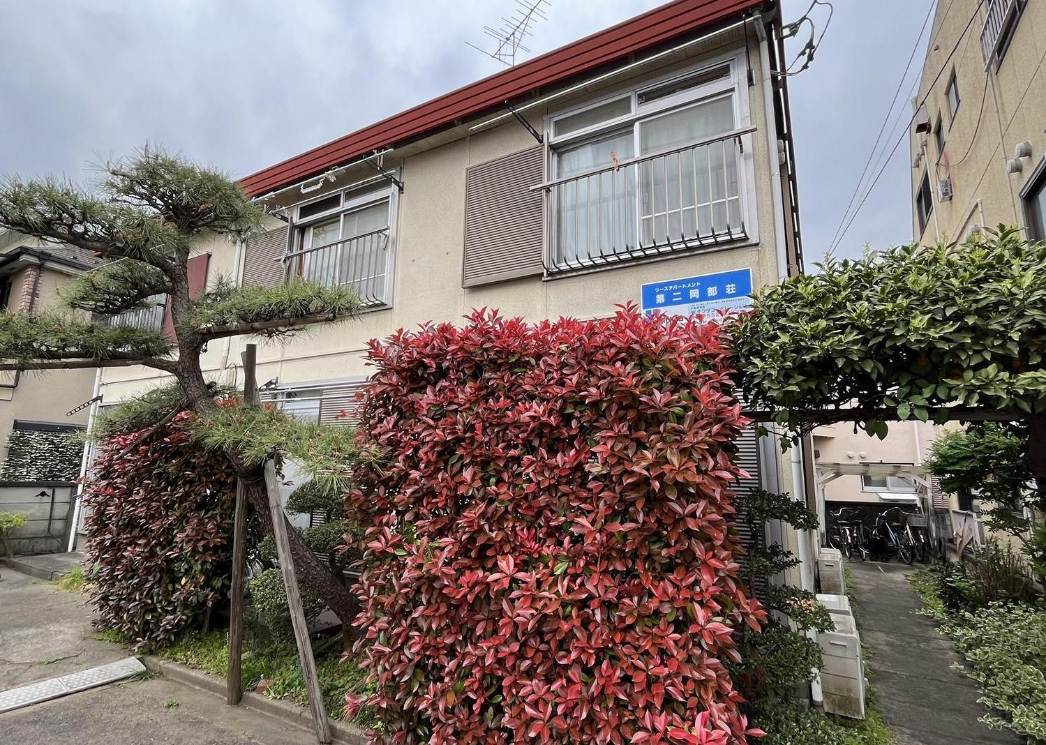 第2岡部荘
