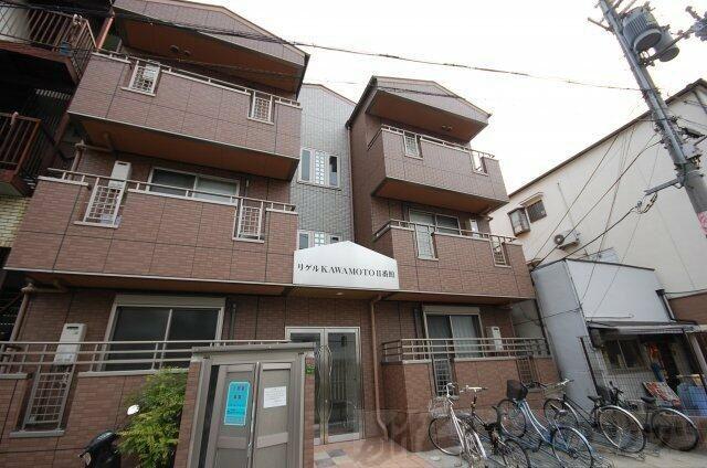 リゲルKAWAMOTOII番館