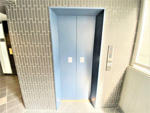 URO上六
