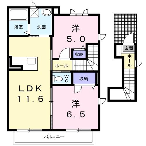 エスポワール和(2LDK/2階)の間取り写真