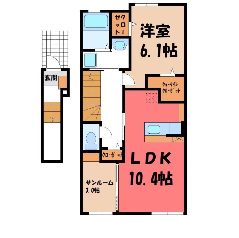 メゾン ヴィオラ(1LDK/2階)の間取り写真