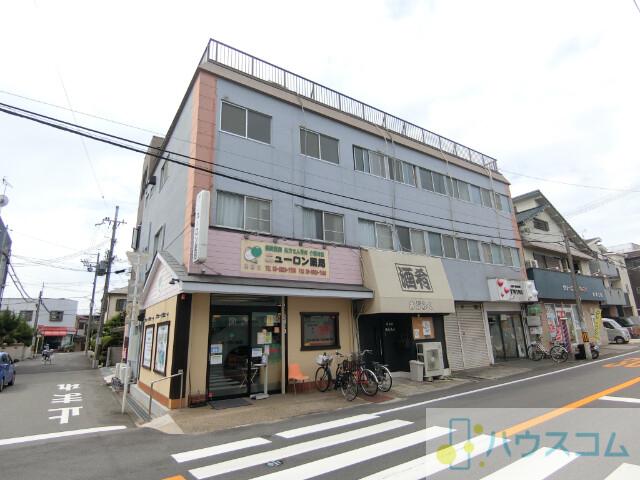 福原マンション