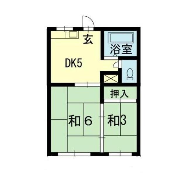 サンライフ国府