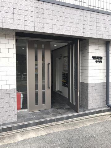 モリビル寺内町