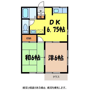 リディアハイム(2DK/1階)の間取り写真
