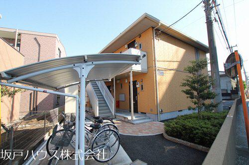 プレシャス