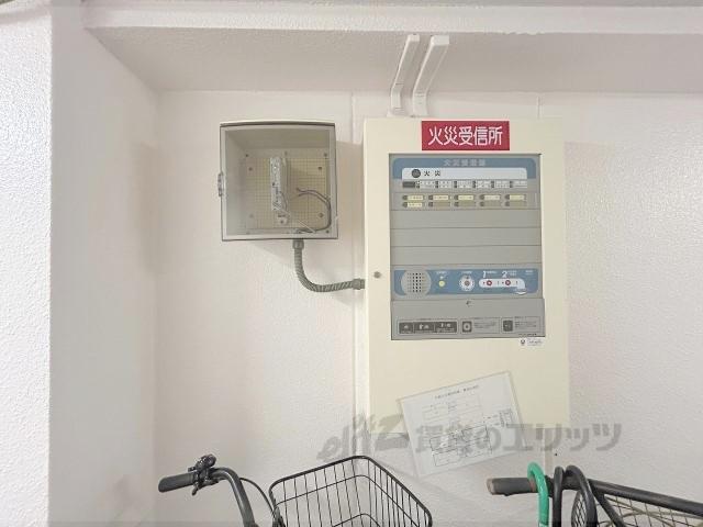新町マンション