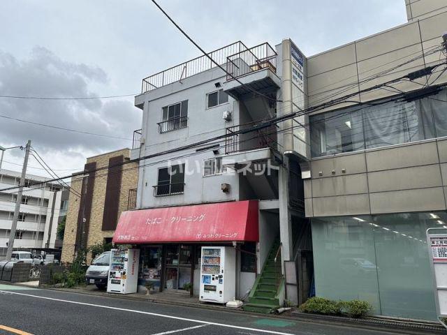 みつわマンション
