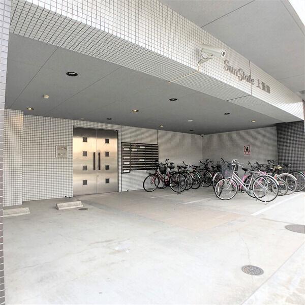 SUN STATE 上飯田