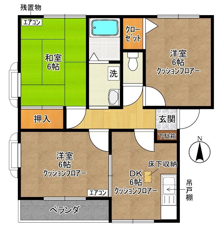 ハイツシャラ(3DK/1階)の間取り写真