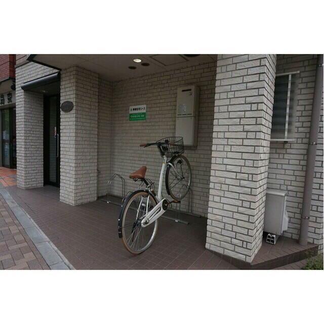 アルモニカ伊勢