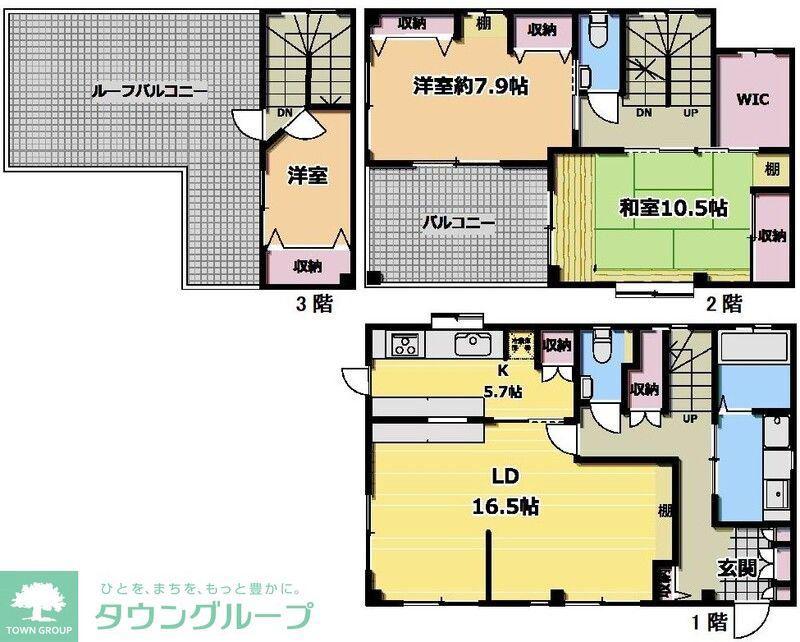 ヴィラージュ旭(3LDK/1階)の間取り写真