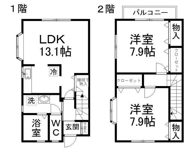 ケープコッド(2LDK/1階)の間取り写真