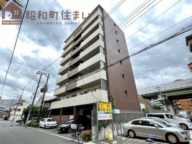 エクセル 文の里