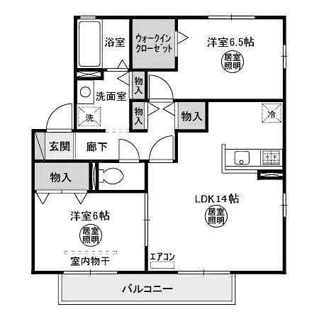 サイプレスB棟(2LDK/2階)の間取り写真