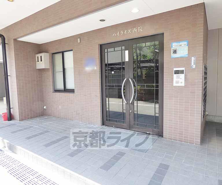 ハイライズ西院