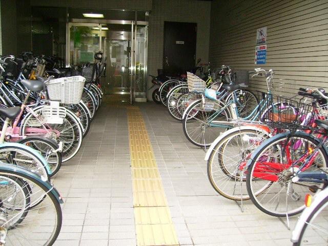 第2宝田ビル