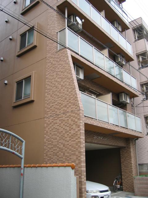 コトブキマンション