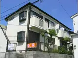 グランデュール笠木