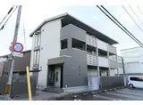ライツフォルT