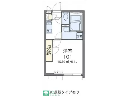 クレイノKEYAKIIII(1K/2階)の間取り写真
